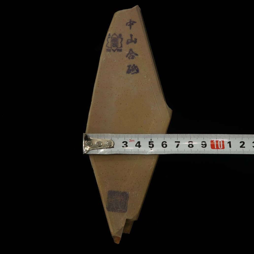Pedra de amolar natural Nakayama Era Hatanaka Coppa, cortada à mão (67×200×32 mm)