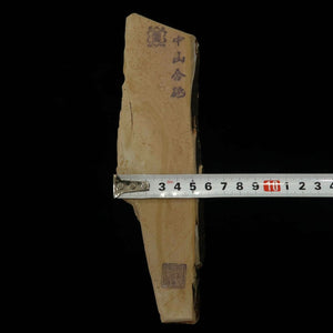 Pierre à aiguiser naturelle Nakayama, époque Hatanaka, Koppa, taillée à la main (58×207×15 mm)