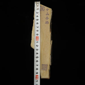 Pierre à aiguiser naturelle Nakayama, époque Hatanaka, Koppa, taillée à la main (58×207×15 mm)