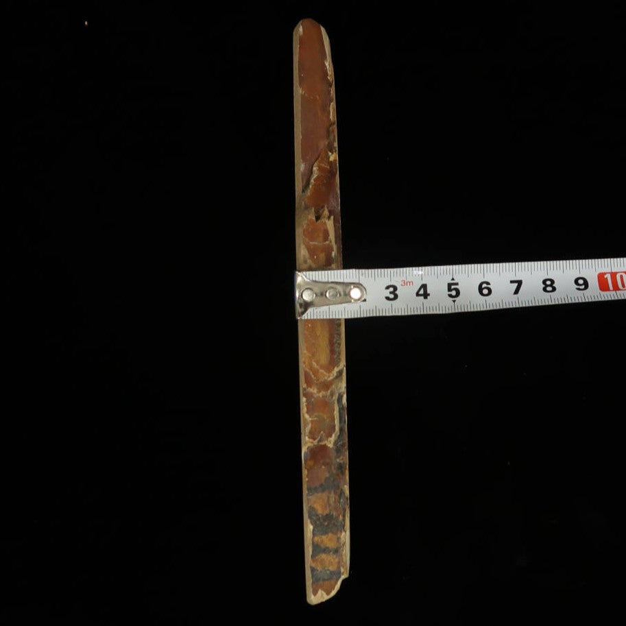 Pierre à aiguiser naturelle Nakayama, époque Hatanaka, Koppa, taillée à la main (58×207×15 mm)