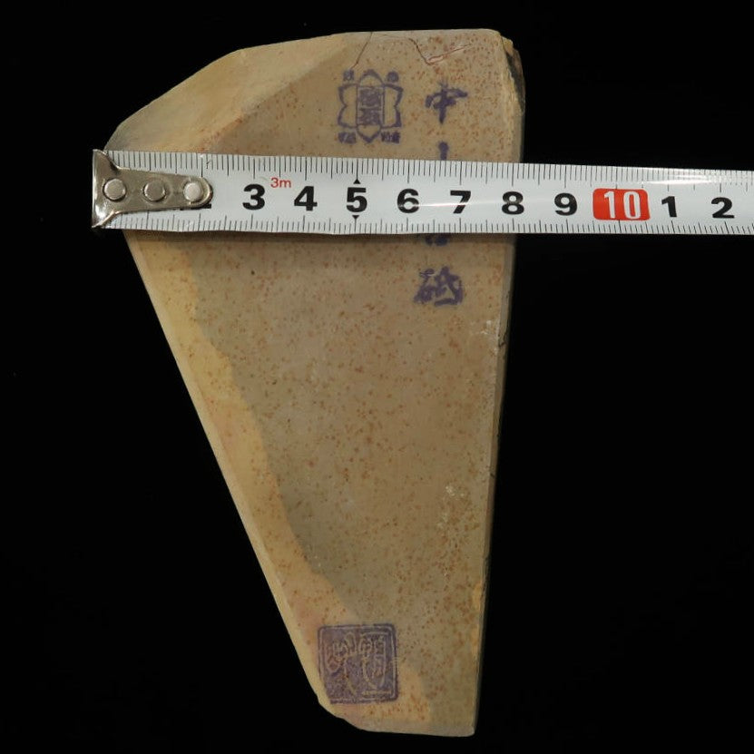 Pierre à aiguiser naturelle Nakayama, époque Hatanaka, koppa, taillée à la main (90×130×24 mm)