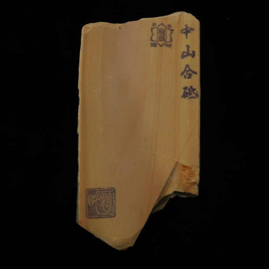 Pedra de amolar natural Nakayama Era Hatanaka Coppa Cortada à mão (68×135×20mm)