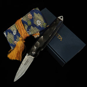 MCUSTA Shinra serie Emotion, martillado, damasco, mango de pakka negro, VG-10 MC-0079DP (71 mm)