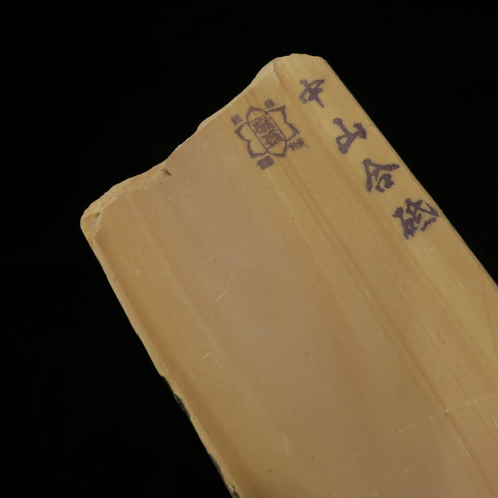 Pedra de amolar natural Nakayama Era Hatanaka Coppa Cortada à mão (68×135×20mm)