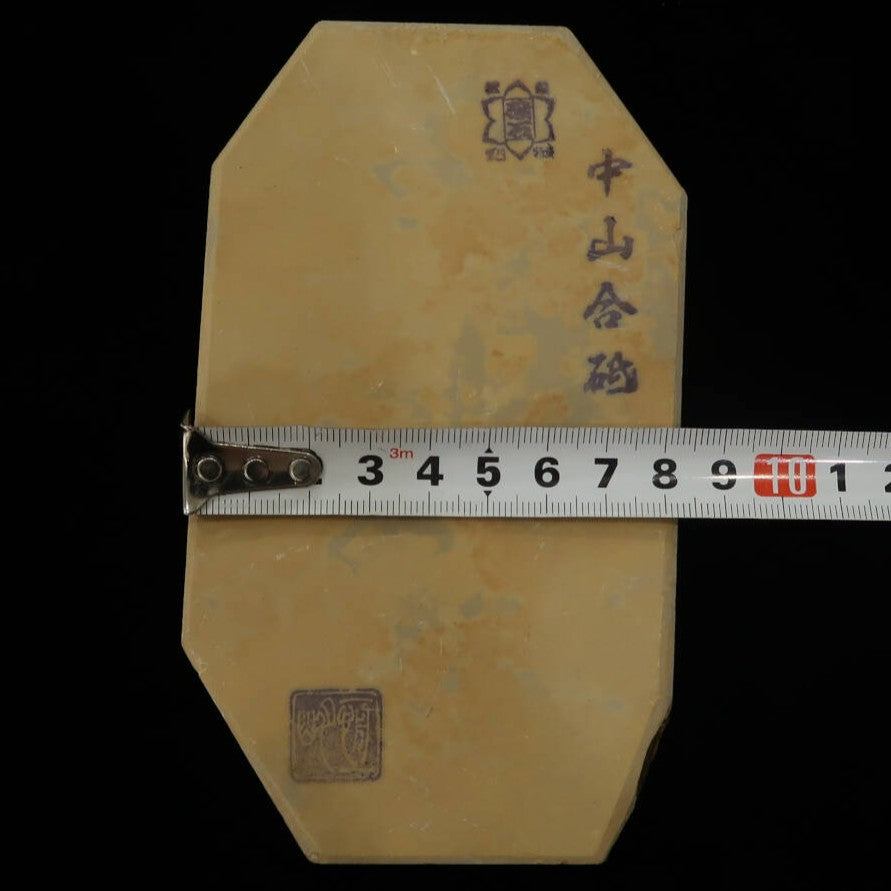 Pierre à aiguiser naturelle Nakayama, époque Hatanaka, Koppa, taillée à la main (84×147×10 mm)