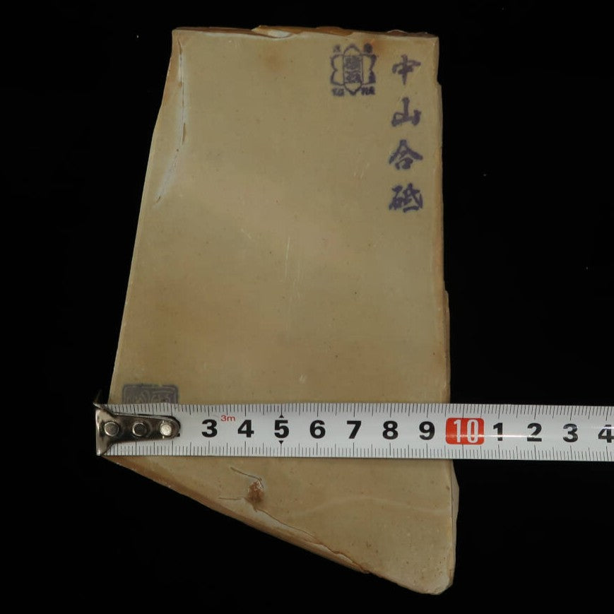 Pedra de amolar natural Nakayama, era Hatanaka, Coppa, cortada à mão (100×160×11mm)