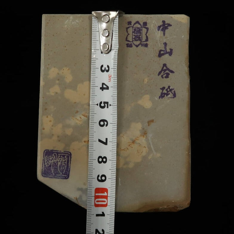 Pierre à aiguiser naturelle Nakayama époque Hatanaka, Koppā, taillée à la main (83×111×19 mm)