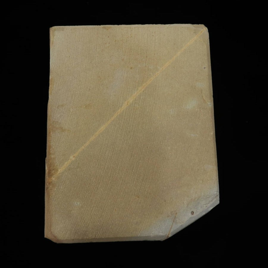 天然砥石　中山　畑中時代　コッパ　手切り（83×111×19mm）