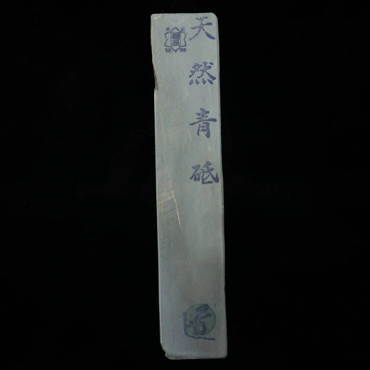 Natural whetstone Aoto San-gata with box (39 x 199 x 40mm)
