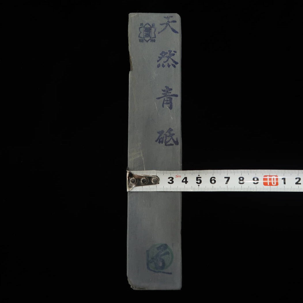 Natural whetstone Aoto San-gata with box (39 x 199 x 40mm)