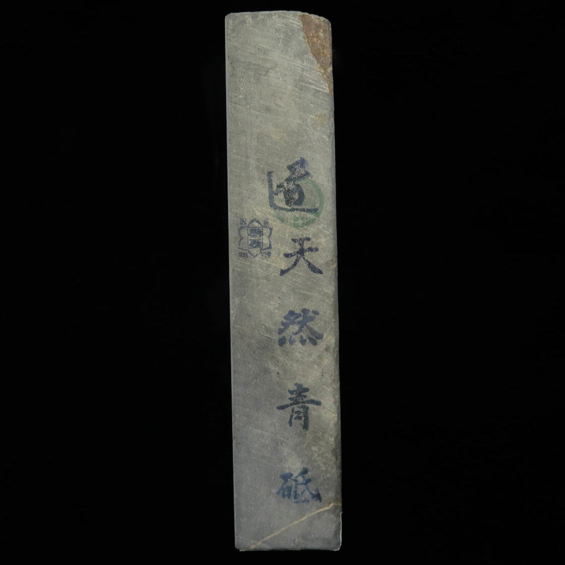 Natural whetstone Aoto San-gata with box (39 x 199 x 40mm)