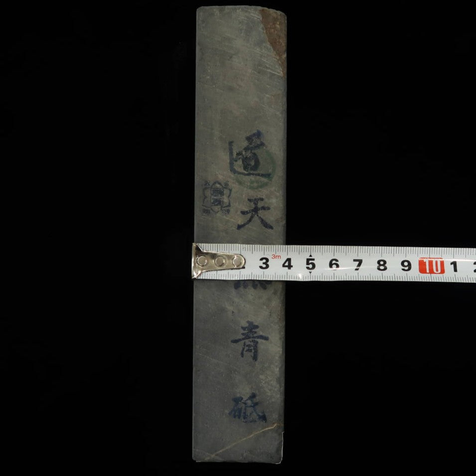 Natural whetstone Aoto San-gata with box (39 x 199 x 40mm)
