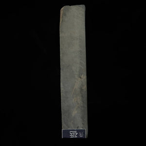 Piedra de afilar natural Aoto tipo Sun con caja (39×199×40 mm)
