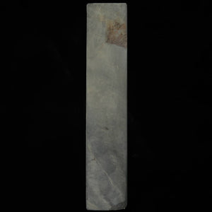 Piedra de afilar natural Aoto tipo Sun con caja (39×199×40 mm)