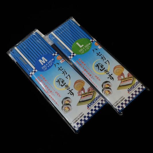 Makisu Hasegawa azul fosco (M/L)