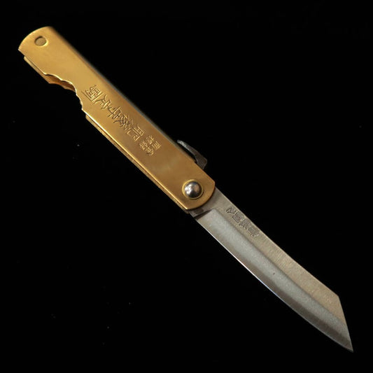 HIGONOKAMI Kanekoma Seisakusho Aogami Wari Komi Grande (65/78/90mm)