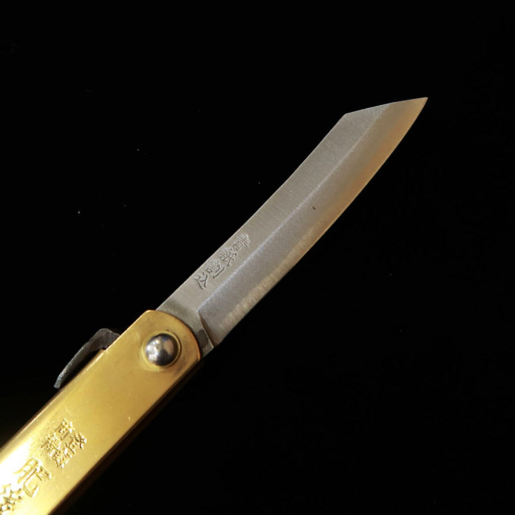 HIGONOKAMI Kanekoma Seisakusho Aogami Wari Komi Grande (65/78/90mm)