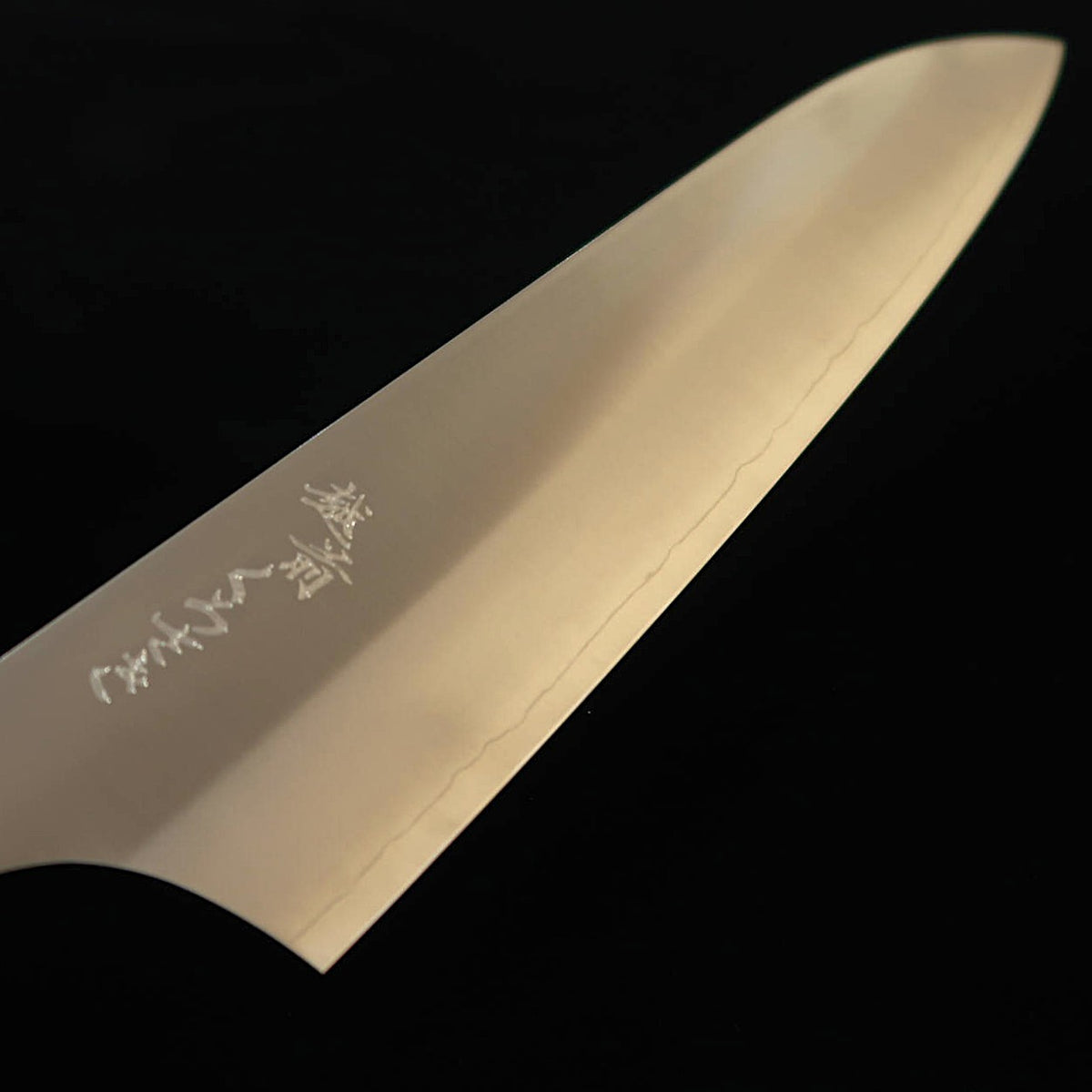 STYLE-K Makoto Kurosaki Ryusei Gyuto, VG7 Steel - American Cherry Handle (210mm / 240mm)