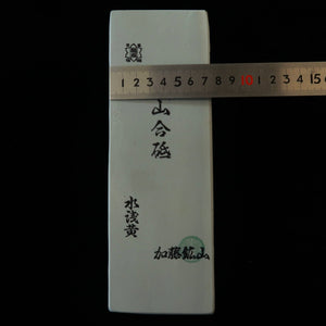 天然砥石 中山 24型 水浅黄　76×227×22mm