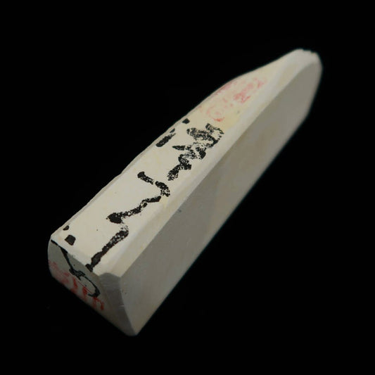 澪つくしひめ 天然砥石 伊豫銘砥 名倉 J （99g）