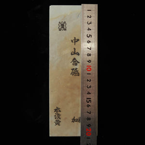 Pedra natural de amolar Nakayama Aoto Mizu Asagi tipo 30 75 × 206 × 20 mm
