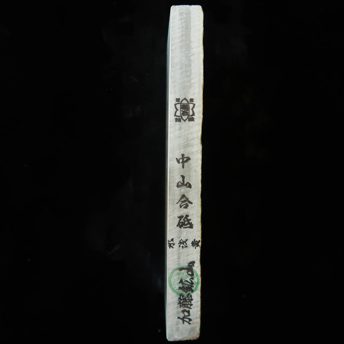 Pedra natural de amolar Nakayama Aoto Mizu Asagi tipo 30 75 × 206 × 20 mm