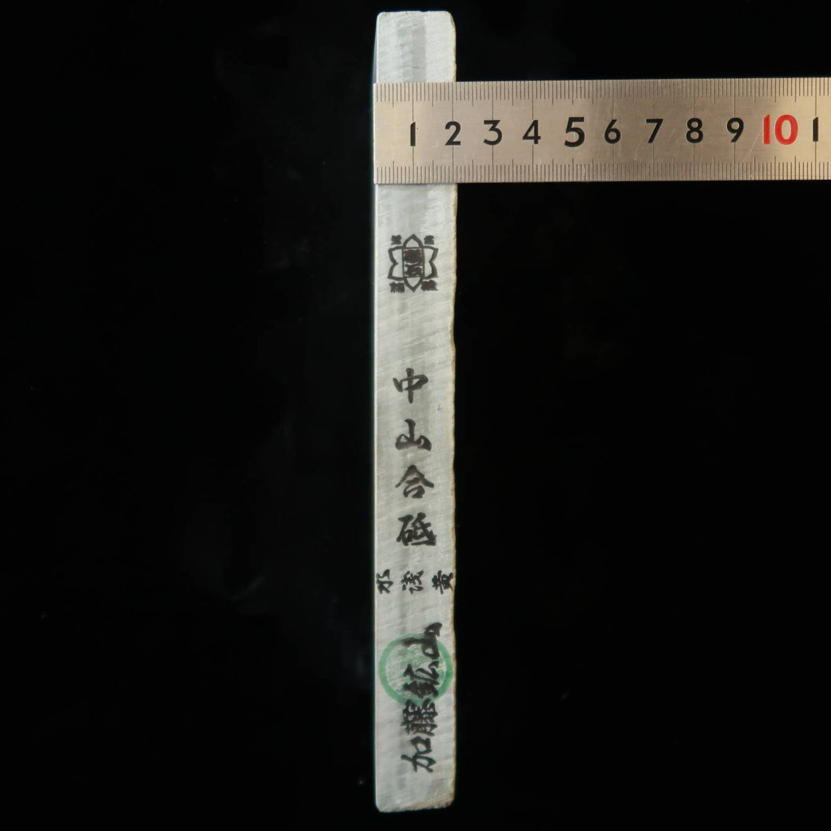 Pedra natural de amolar Nakayama Aoto Mizu Asagi tipo 30 75 × 206 × 20 mm