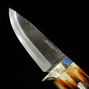 Cuchillo de funda tipo Bitchu TAKEDA fabricado a mano por Masashi Moriya, Aogami Super, mango de asta de ciervo