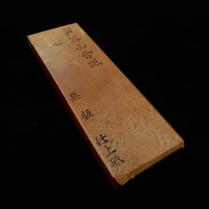 Pedra de amolar natural Ashitaniyama, awasedo, tipo suita 100, 58×177×15 mm