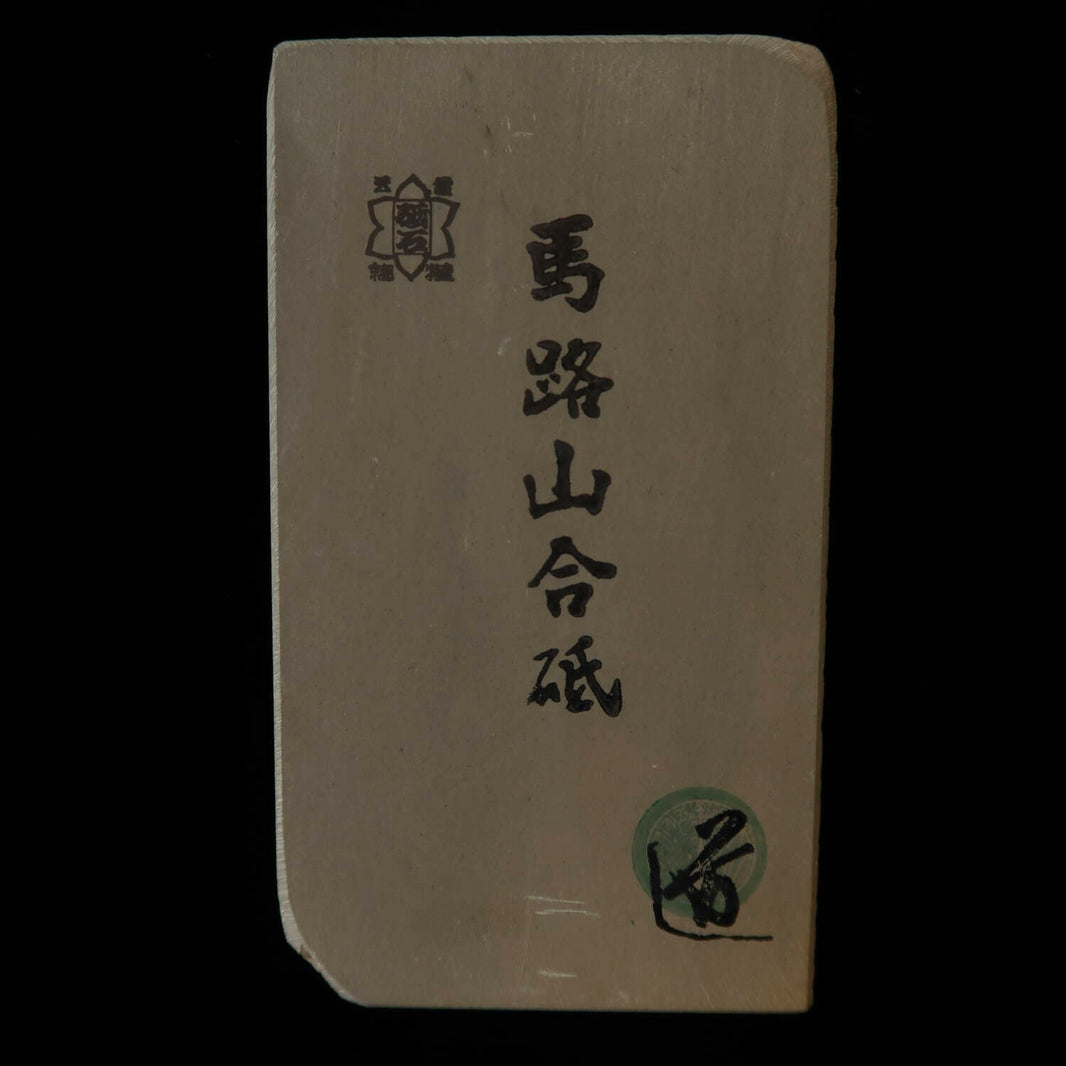 Pierre naturelle Umajiyama, aiguisage de finition, type 100, 79 × 140 × 26 mm
