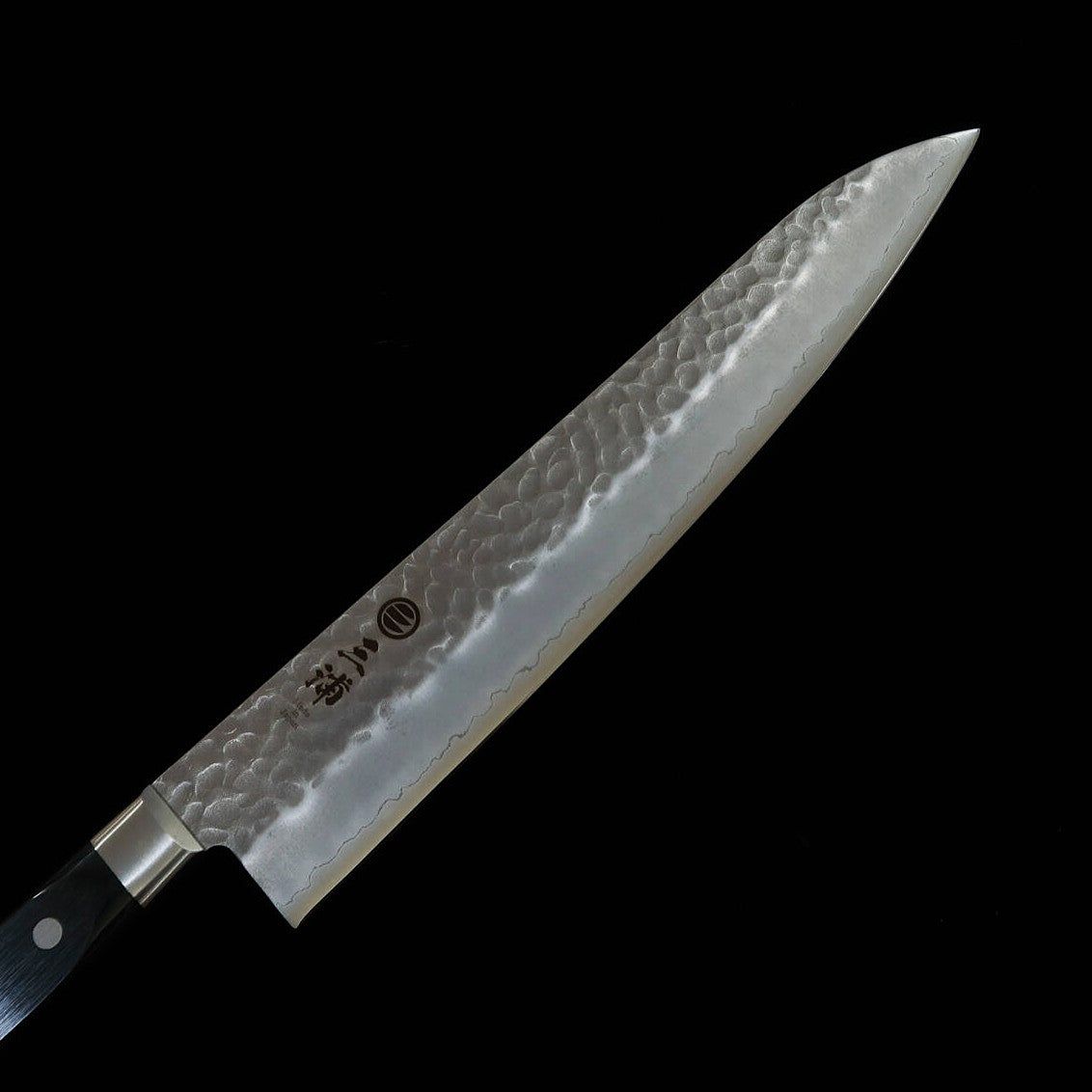 三浦 MIURA 牛刀 AUS8 槌目 黒合板柄 (270mm)