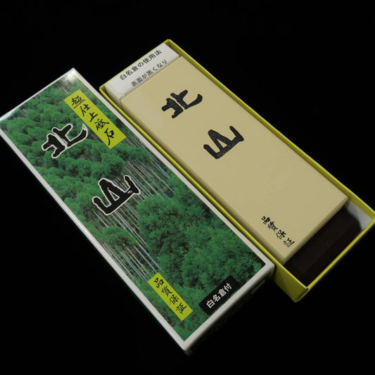 北山　砥石　＃8000