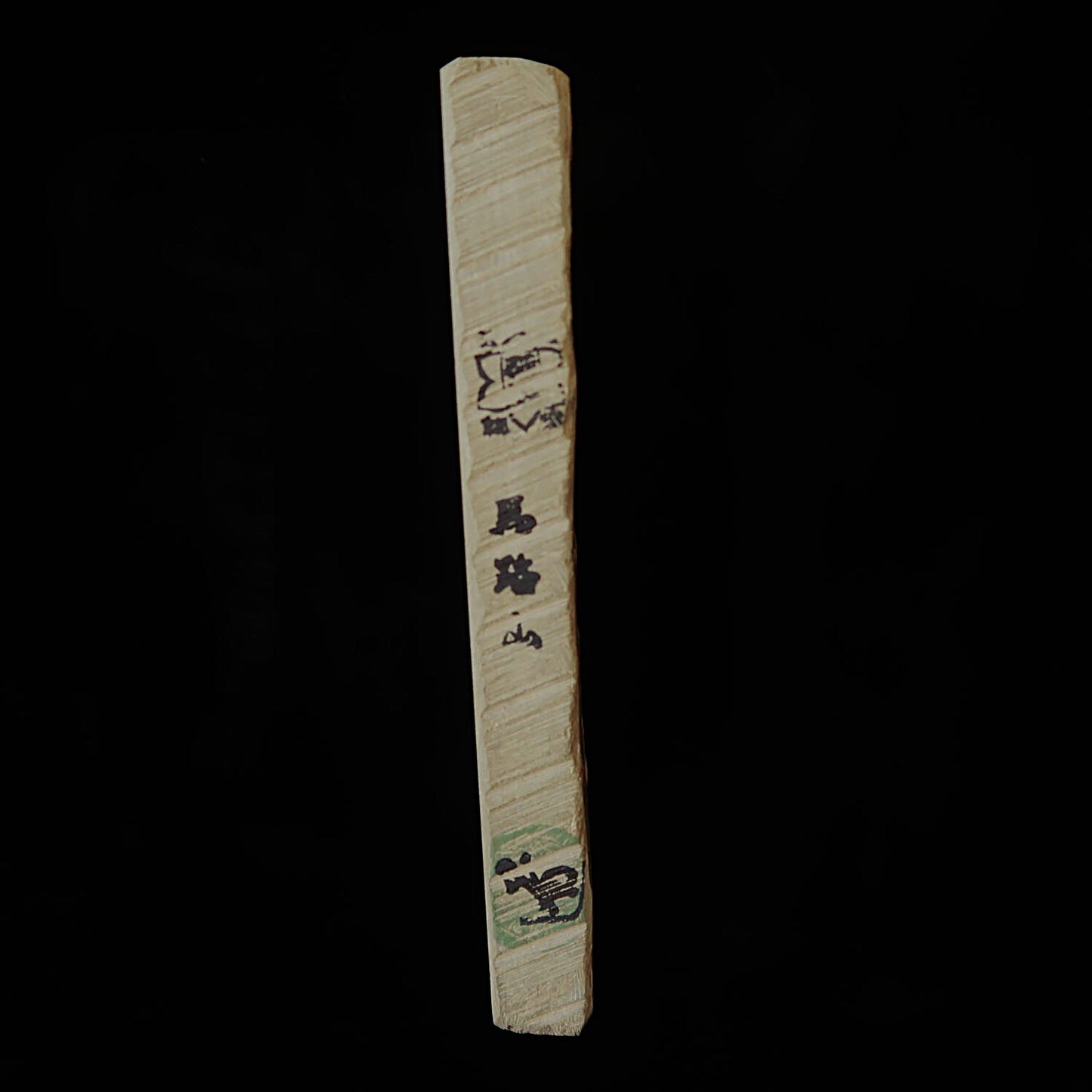 天然砥石　馬路山 合砥 レザー型　78×138×16mm