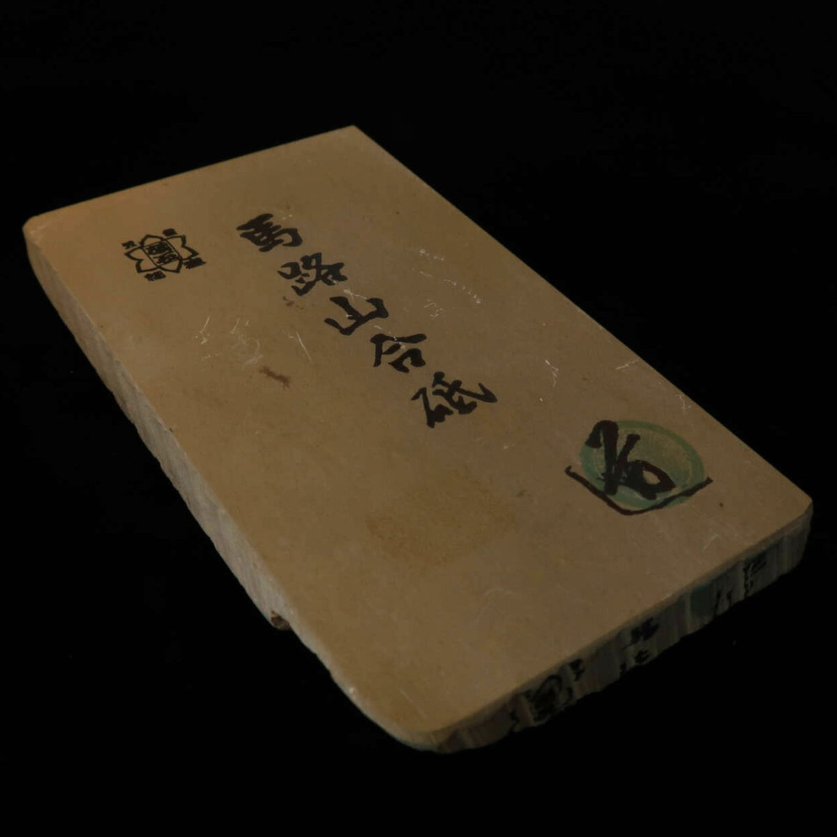 Pedra natural Umajiyama awasedo formato “leather” 78 × 138 × 16 mm