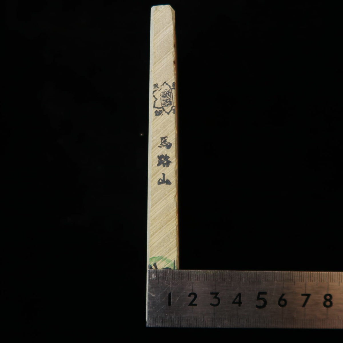 Pedra de amolar natural Umaziyama Aoto tipo couro – 78×142×13 mm