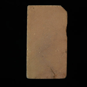 Pedra de amolar natural Umaziyama Aoto tipo couro – 78×142×13 mm