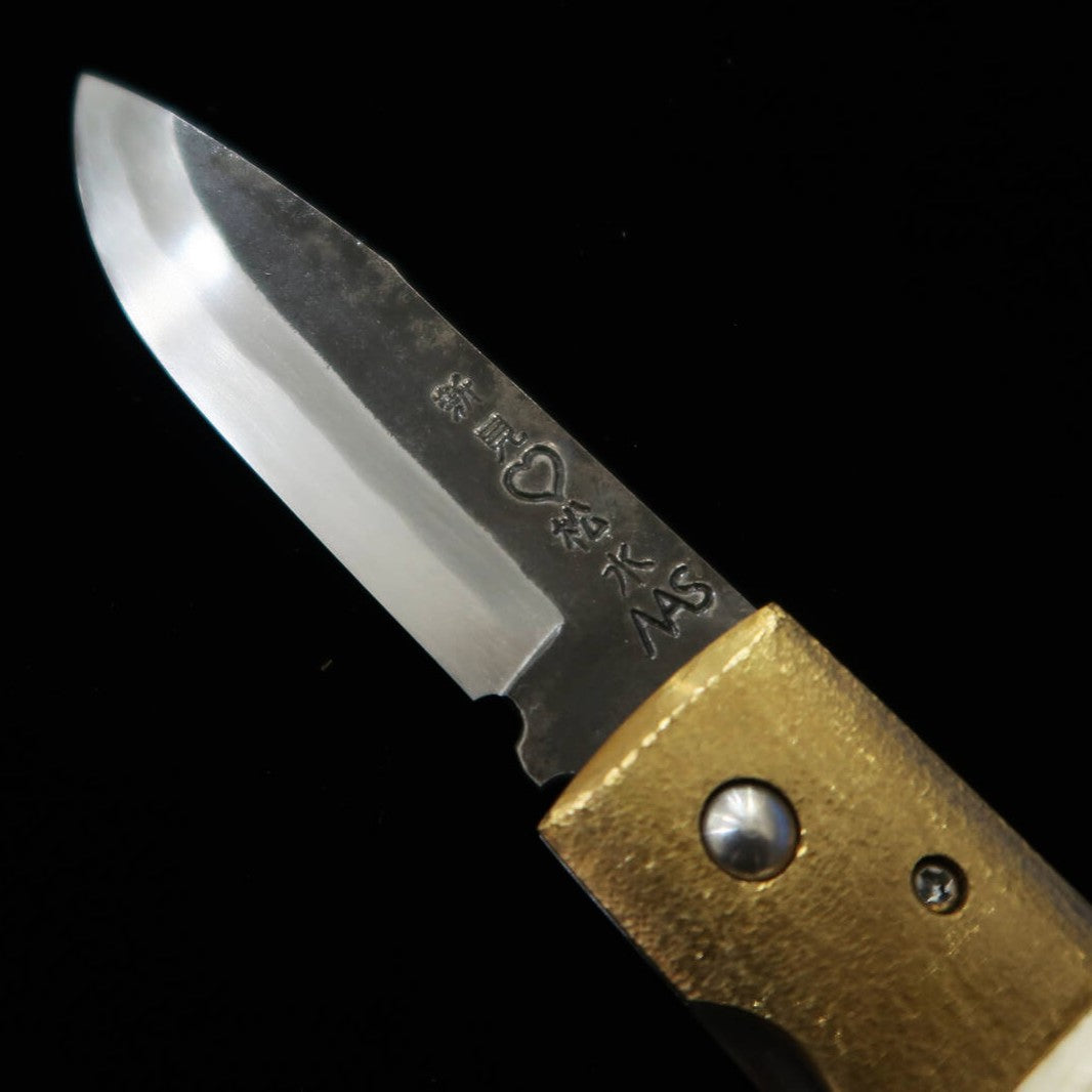 Takeda Hamono TAKEDA Forja artesanal Bitchu, obra de Inagaki, tipo Bitchu, navaja plegable liner lock A Mammut Acero Hitachi Aogami Super