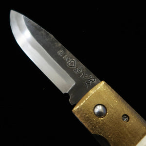 Takeda Hamono TAKEDA Forja artesanal Bitchu, obra de Inagaki, tipo Bitchu, navaja plegable liner lock A Mammut Acero Hitachi Aogami Super