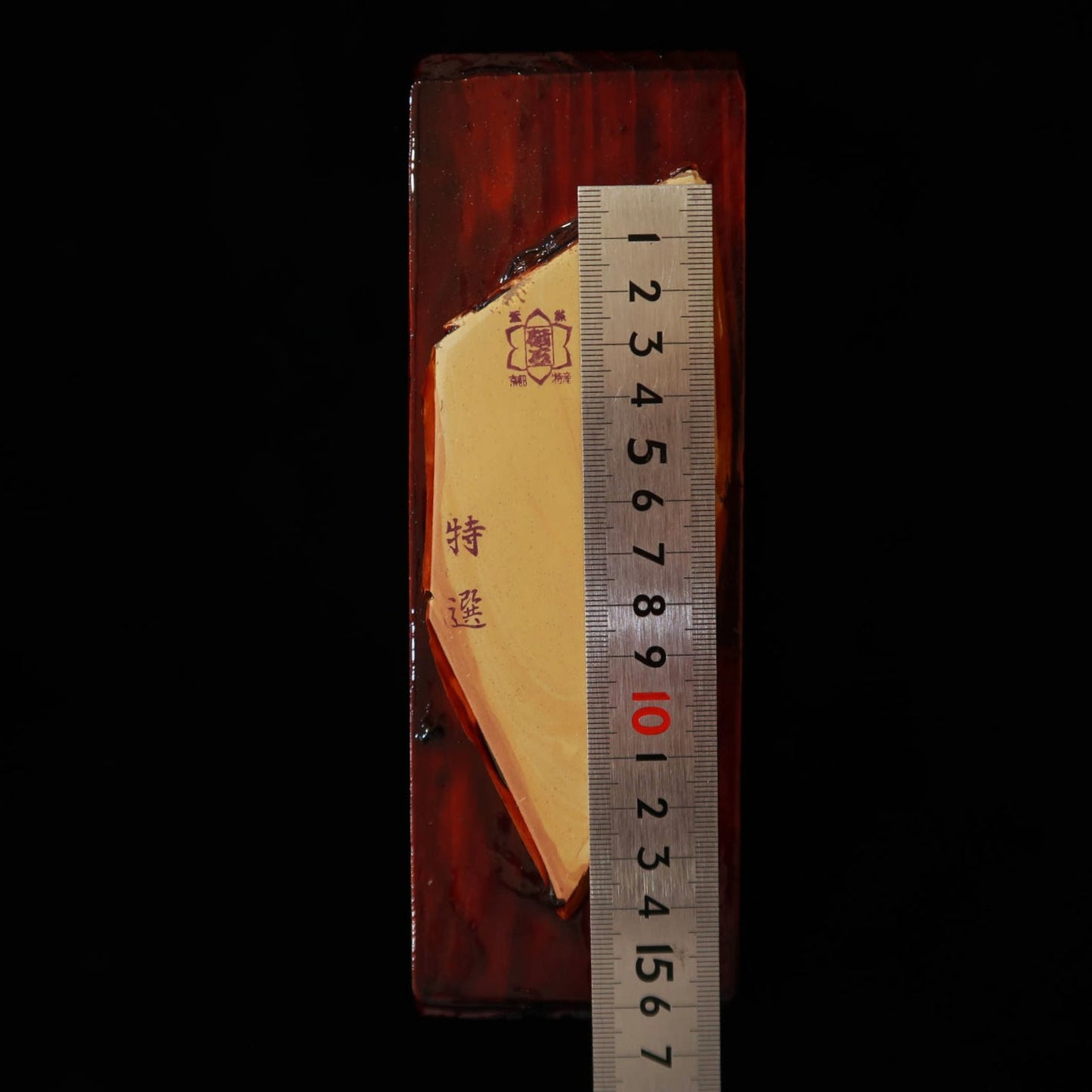 天然砥石　奥殿 合砥 コッパ 台付き 　60×151×22mm