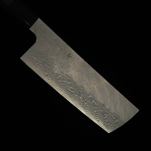 NIGARA Faca Nakiri de Ponta Redonda VG10 Damasco Martelado Cabo de Wenge (165mm)