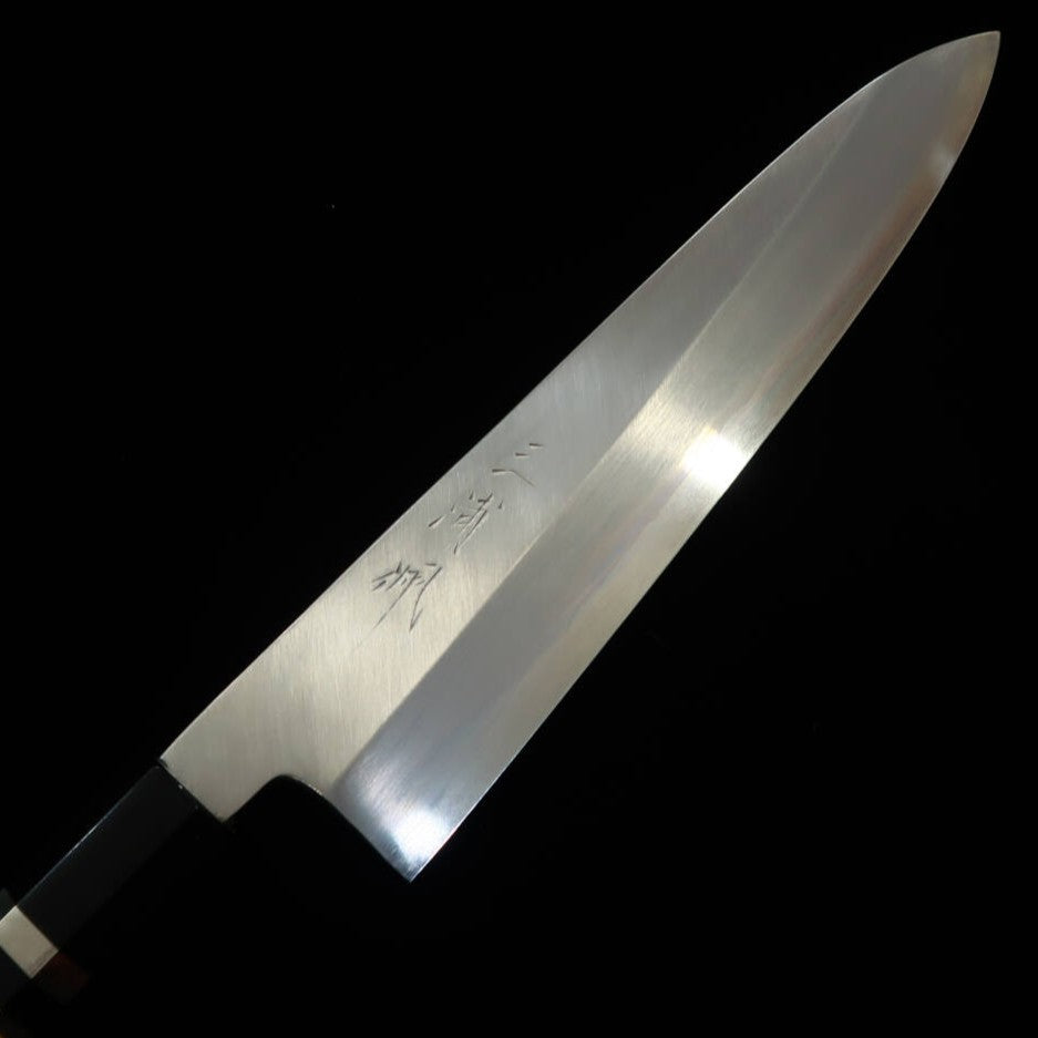 三浦佩 MIURA Obidama 片刃牛刀 銀紙三号 木砥仕上げ イエローカスタムハンドル  (240mm)
