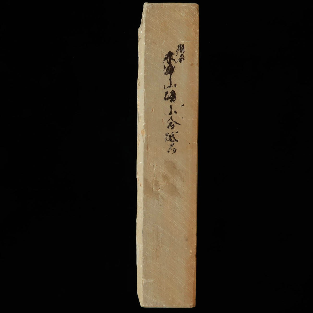 Pedra de amolar natural Kizuyama, tipo 30, de estoque antigo, 75×205×41 mm