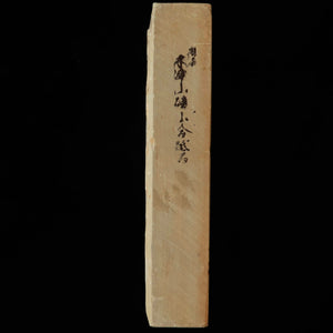 Pedra de amolar natural Kizuyama, tipo 30, de estoque antigo, 75×205×41 mm
