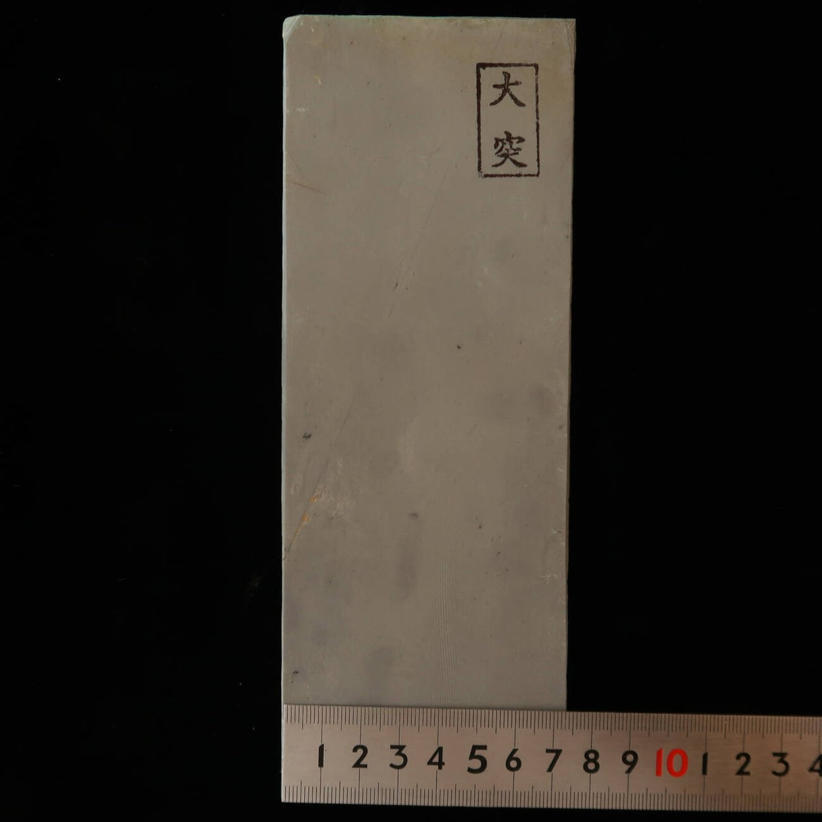 Pedra de amolar natural Ohtsuki, tipo 30, verso karasu, 74×204×30 mm
