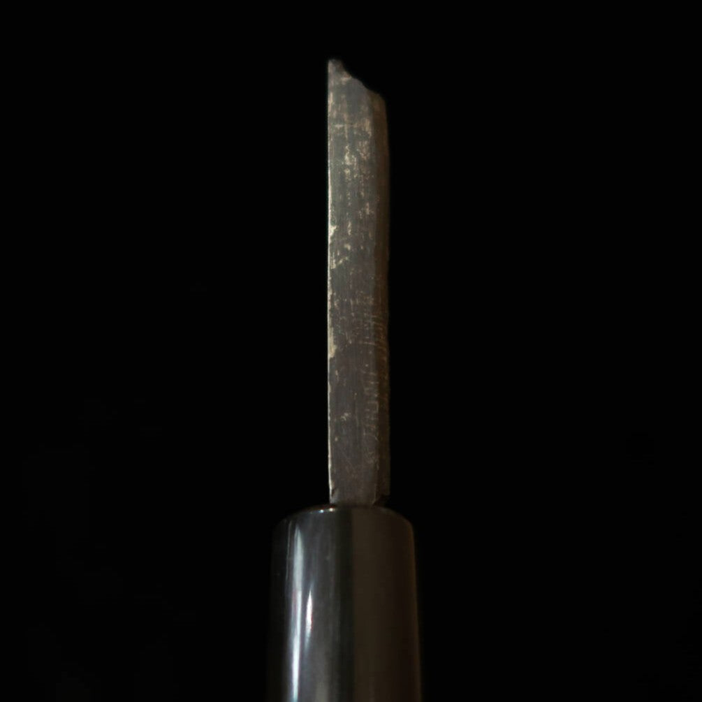 Unagisaki estilo Kyoto SAKAI KIKUMORI Shirogami Nº2 (75mm)