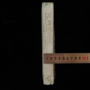 Pedra de amolar natural Ohtsuki, tipo 30, verso karasu, 74×204×30 mm