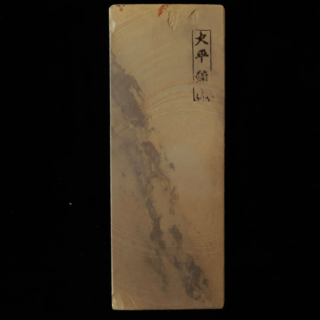 Pierre naturelle – Ōhira Karasu, 76×207×28 mm
