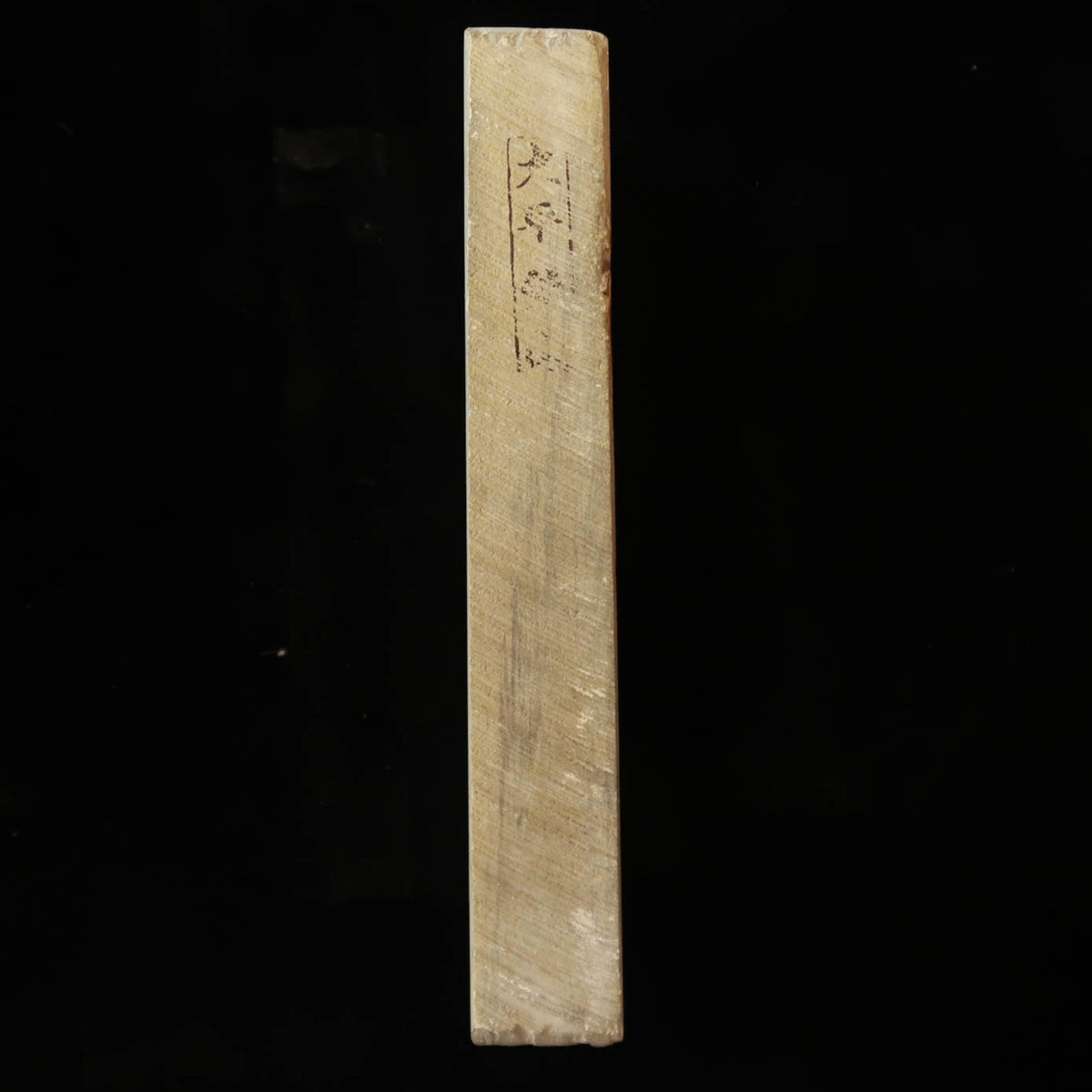 Pedra de amolar natural Ōhira Karasu 76×207×28 mm