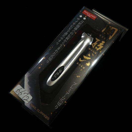 関孫六 SEKI MAGOROKU ツメキリ type101 HC-3500