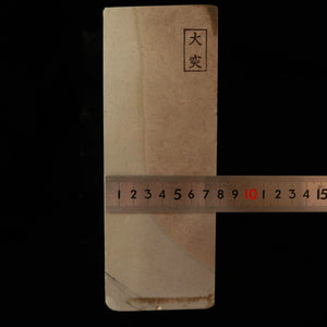 Pedra de amolar natural Ōtsuki, modelo 40, caixa verde, 79×213×34 mm